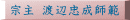 �@�� �n�Ӓ����t��