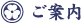 ���ē�
