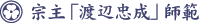 �@��u�n�Ӓ����v�t��