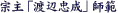 �@��u�n�Ӓ����v�t��